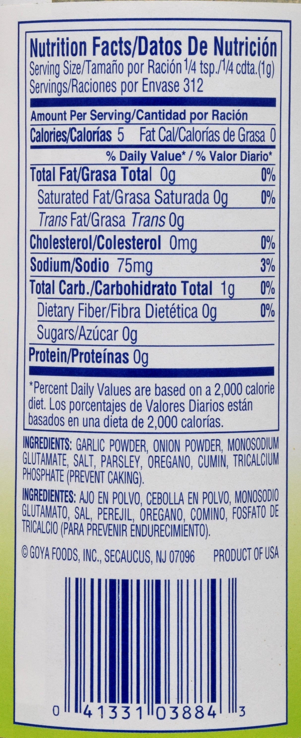 Goya Sazonador Total el Condimento Perfecto, 11.0 OZ 