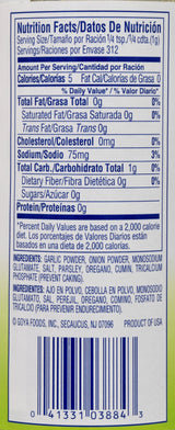 Goya Sazonador Total el Condimento Perfecto, 11.0 OZ 
